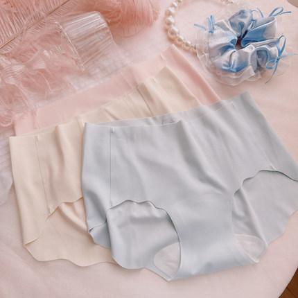 粉底液奶皮~裸感蜜桃臀7A抑菌加长裆短裤冰丝运动无痕天花板lulu