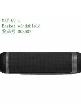 MZS20-1+MZW60-1+MZH60-1森海防风三件套MKH416 MKH60专用行货