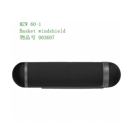 MZS20-1+MZW60-1+MZH60-1森海防风三件套MKH416 MKH60专用行货