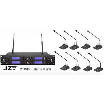 JZW UW-808一带八无线麦克风数字调频一拖八无线会议话筒U段