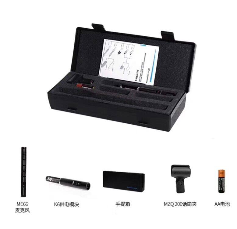 SENNHEISER/森海塞尔 ME66+K6电影广播同期录音采访电容话筒 特价