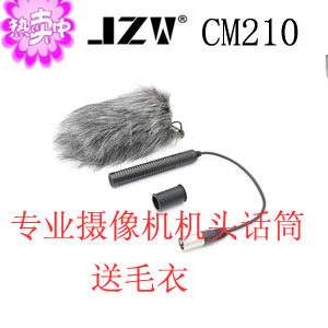 JZW CM210专业摄像机机头话筒随机采访话筒录音麦克风送毛衣