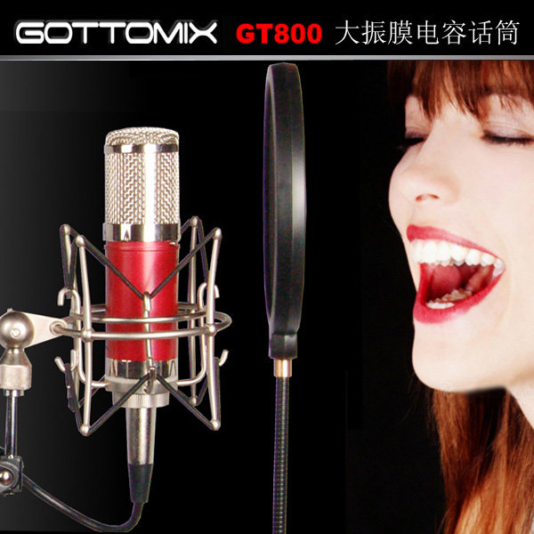 歌图 Gottomix GT800 经典大振膜电容话筒 经典电容话筒