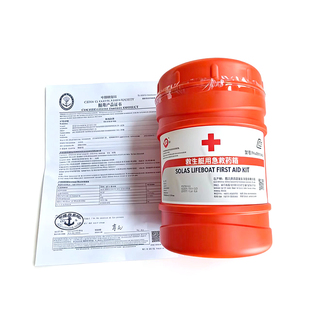 救生艇用急救药箱90-A 船用CCS认证船检 救生药箱荣盛荣归