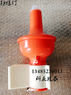 船用救生圈自亮浮灯 CCS证书 荣盛荣归RSQD EX锂电池防爆圈 船检