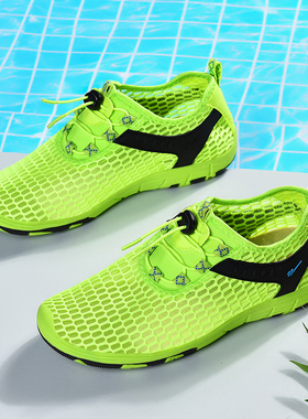 男士夏季松紧带透气镂空网面户外防滑一脚蹬休闲登山运动鞋97107