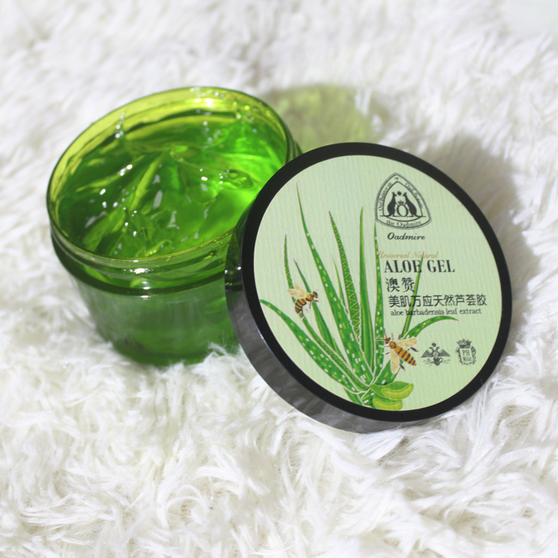 澳赞芦荟胶补水保湿舒润