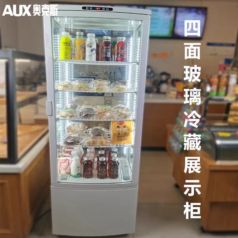 奥克斯蛋糕甜品柜透明玻璃展示柜