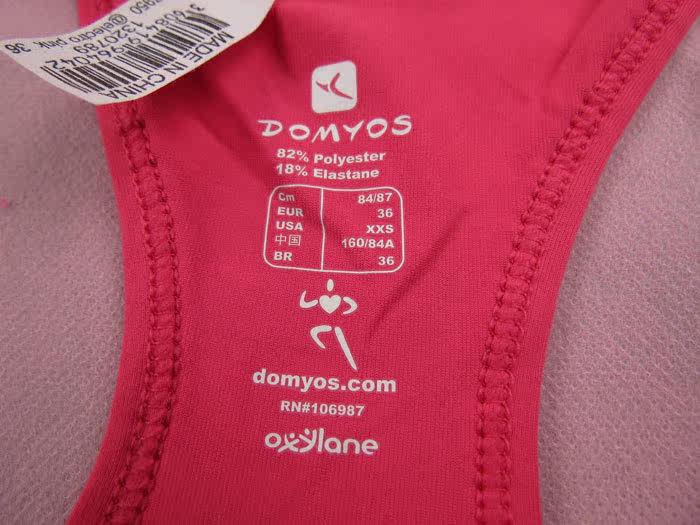 Débardeur sport pour femme - Ref 2029562 Image 4