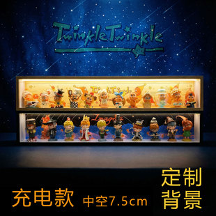 充电款 泡泡玛特星星人展示盒中空7.5cm手办收纳盲盒长条摆件相框