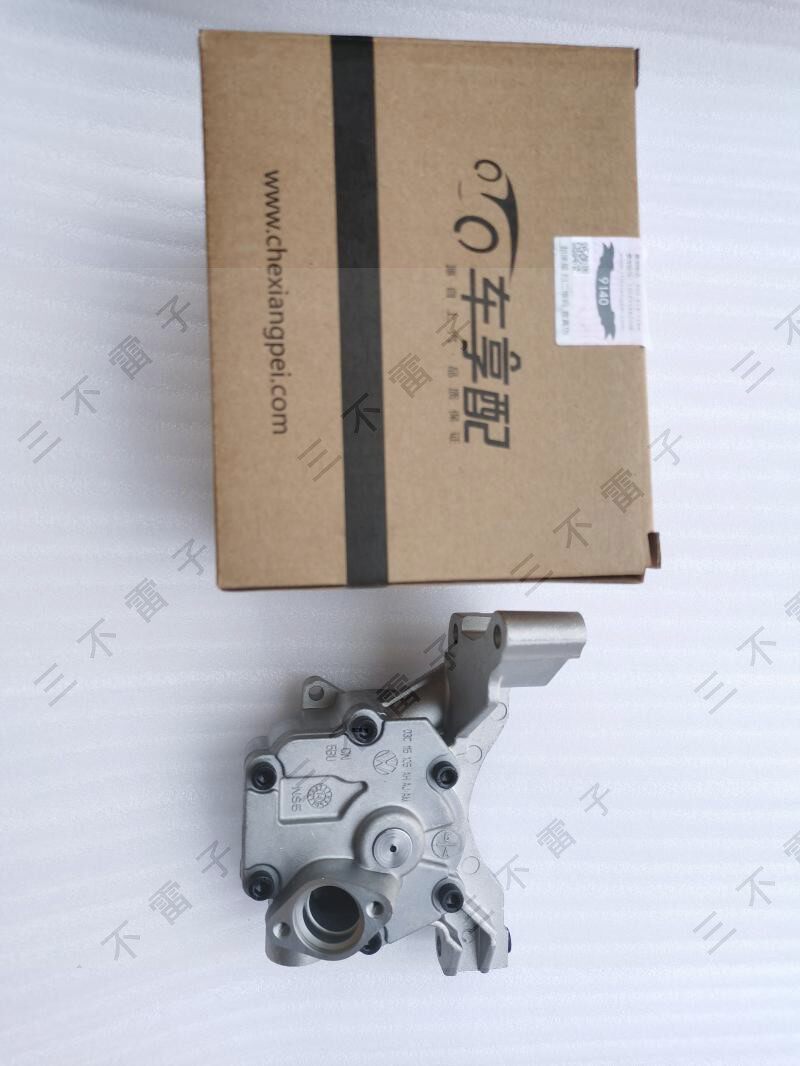 上汽大众 朗逸 途安 速腾 ea111发动机 cfb  专用发动机  机油泵