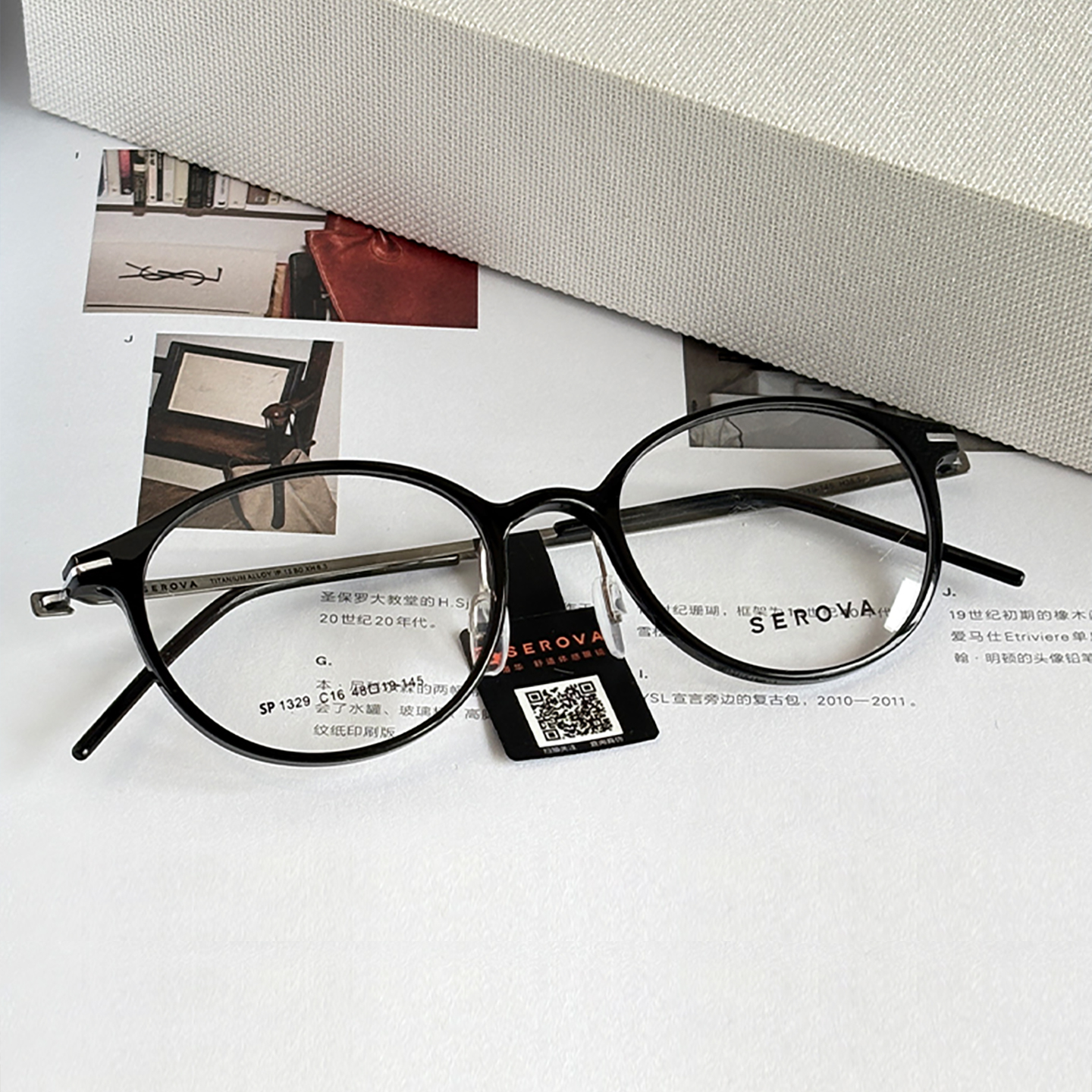 SEROVA施洛华眼镜复古男女超轻新品纯钛中高度近视学生镜架SP1329