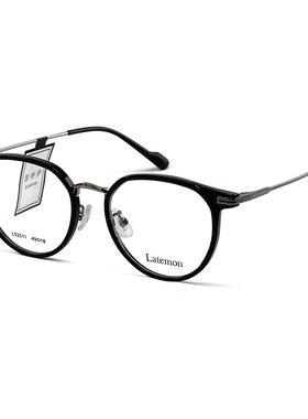 浪特梦复古显瘦多边形圆形板材眼镜框近视配镜可配防蓝光52511