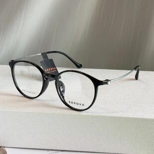 施洛华眼镜女复古玳瑁圆框架男超轻钛架可配近视度数眼镜片 SC667
