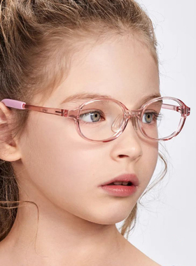 鲁奇luki儿童5-8岁近视眼镜框超轻耐用防摔眼镜架配远近视252105