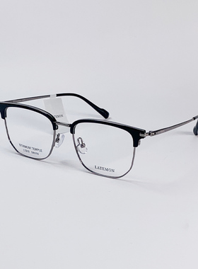 Latemon浪特梦韩版遮脸框眼镜框男近视眼睛镜框女圆脸显瘦潮7210