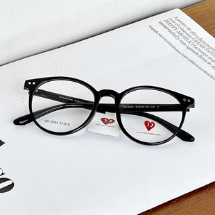 查尔斯桃心眼镜2024新款TR板材素颜镜架配防蓝光近高度视眼镜2044