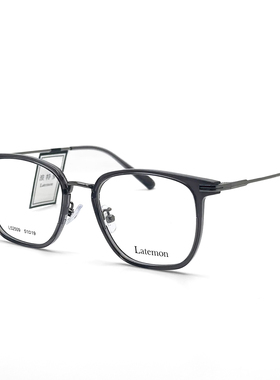 浪特梦TR柔韧抗压眼镜架男女素颜超轻防摔护目镜学生专用款52509