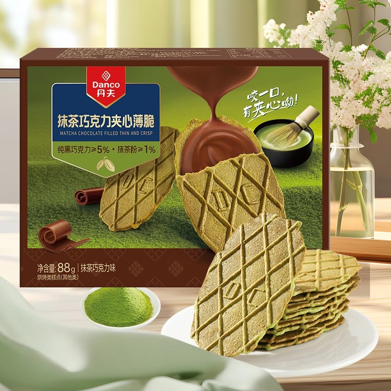 丹夫华夫饼干抹茶巧克力夹心薄脆