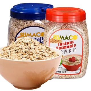 马来西亚进口麦片素玛哥即食纯燕麦片1000g 营养早餐免煮代餐麦片