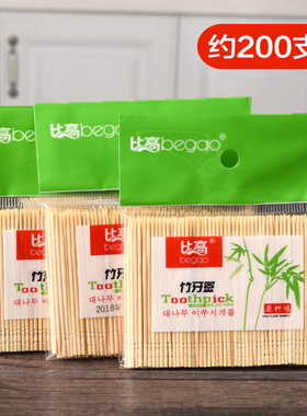 比高牙签家用单头细牙签1000支酒店环保餐厅小包装牙签便携袋装竹