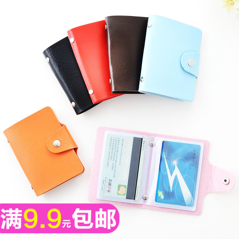 黄陂区广发银行信用卡提现利息怎么算【加︼V