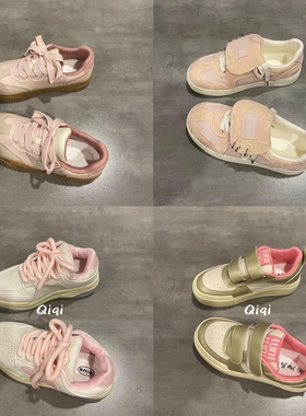 七七主人家 断码清仓优惠福利实惠便宜帆布鞋女小白鞋板鞋运动鞋