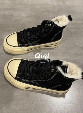 七七主人家 冬季加厚加绒棉鞋黑色高帮帆布鞋女保暖板鞋女鞋子女