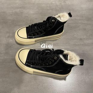 冬季 女鞋 加厚加绒棉鞋 女保暖板鞋 子女 黑色高帮帆布鞋 七七主人家