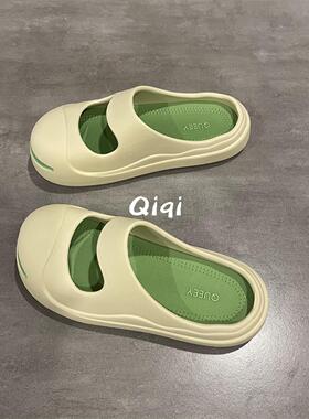 七七主人家 鞋子女2023新款夏季小清新绿色开口笑包头拖鞋女ins潮