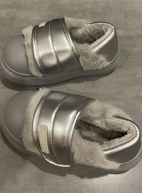 七七主人家 包跟棉拖鞋女加绒保暖棉鞋冬季魔术贴鞋子女银色时尚