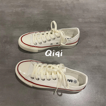 七七主人家 小白鞋女韩版基础万年百搭款帆布鞋女基础经典板鞋女