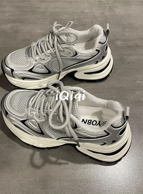 七七主人家 银灰色老爹鞋女ins潮鞋子女2025新款运动鞋女学生百搭