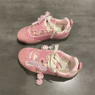 七七主人家 粉色甜美少女心德训鞋女2026春季新款鞋子女百搭平底