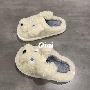 七七主人家可爱卡通小狗加绒棉拖鞋女冬季室内防滑保暖鞋子女棉鞋