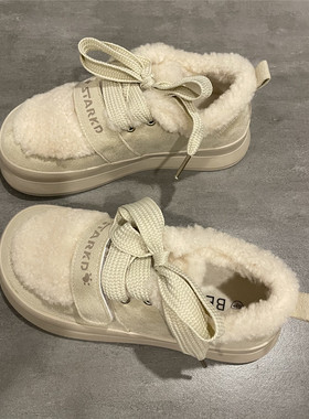 七七主人家 冬季加绒棉鞋女厚底毛绒保暖板鞋女款ins风百搭休闲鞋