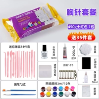 Брушная приема пищи почва красная