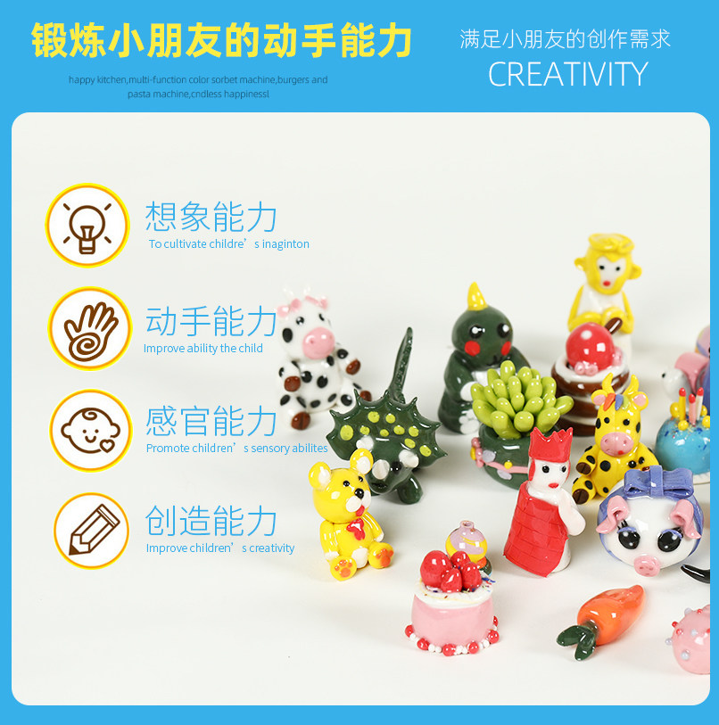 陶艺彩泥绿色陶土儿童手工可烧制泥土粘土彩色瓷泥陶泥陶瓷色泥