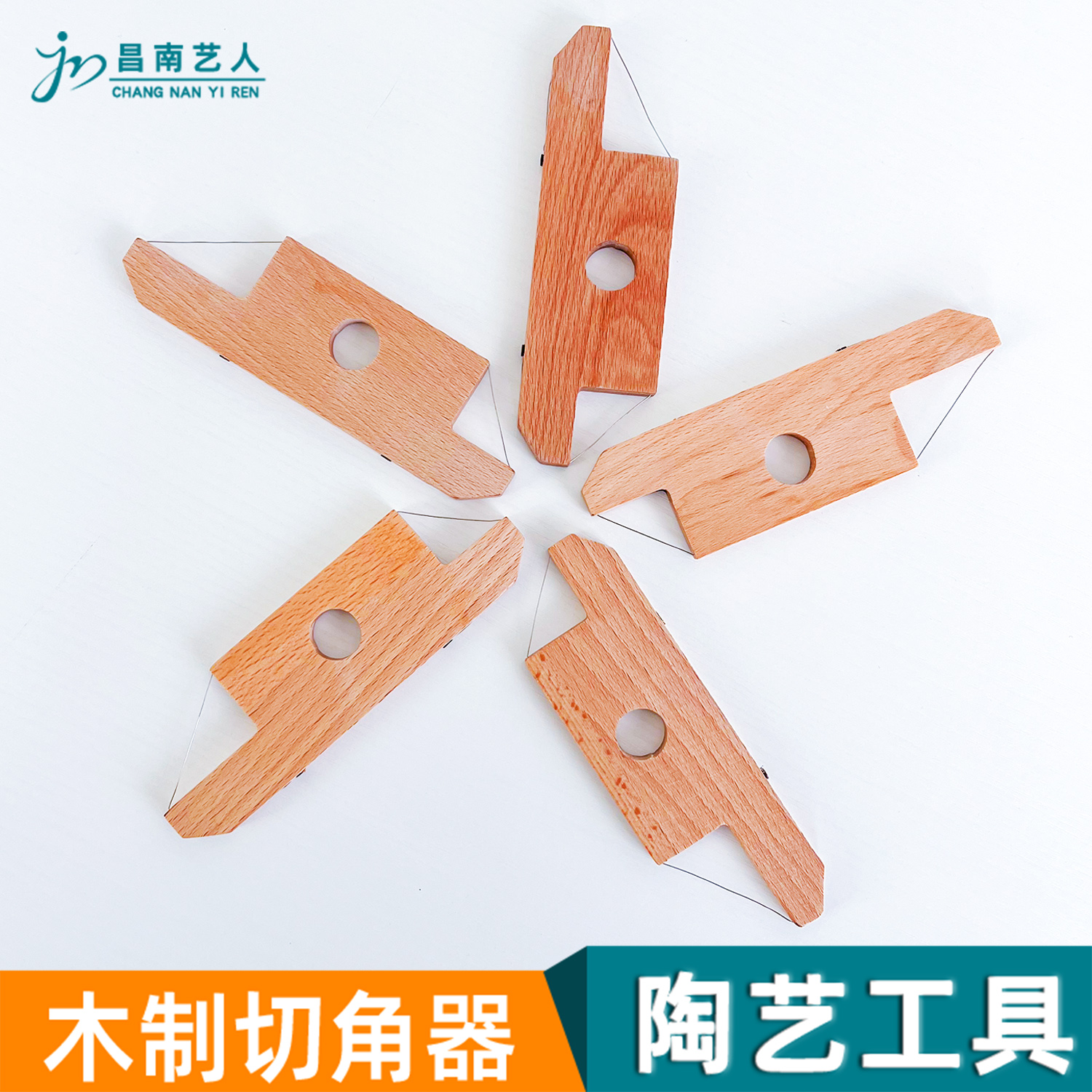陶艺工具木制切角器粘土修剪工具创意木质斜面切割陶瓷镶器切边刀
