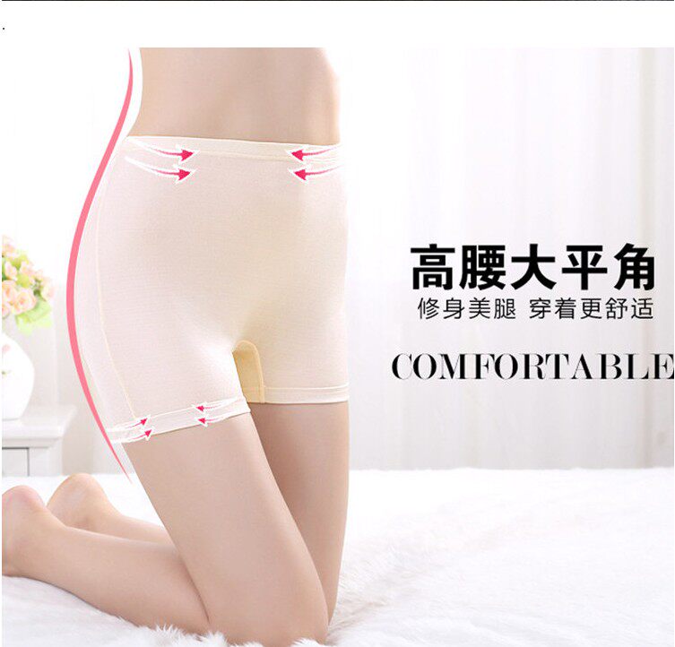 Slip JZ0355 en soie - Ref 662490 Image 1