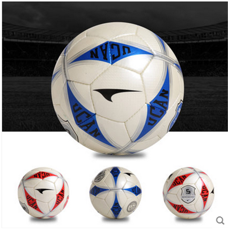 Ballon de foot - Ref 5202 Image 1