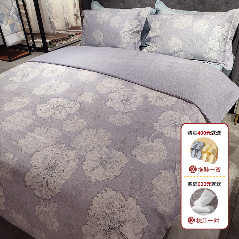 多喜爱磨毛四件套专柜正品 秋冬新款暖绒法拉绒磨毛花卉 花间颂歌