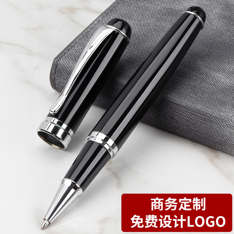 重手感签字笔久派可刻字水笔