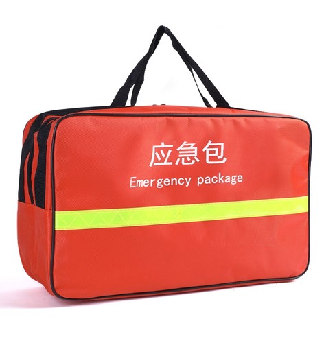 应急包600D防水牛津布手提式消防包防火阻燃便携家庭应急救援包