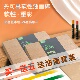 丹可林重彩油画棒套装 60色儿童安DIY画工具小学生 礼物礼盒木盒装
