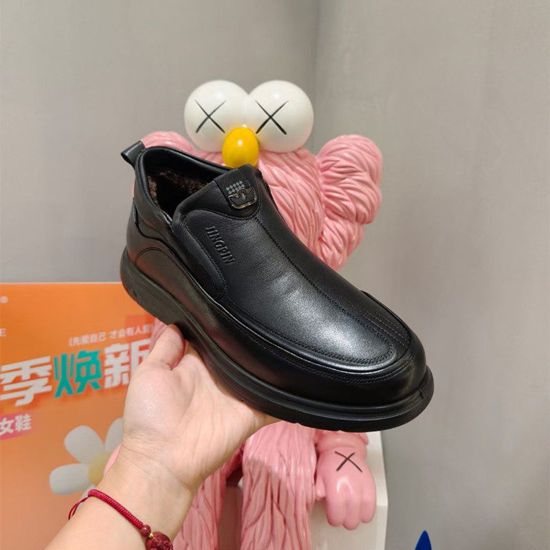 冰洁男鞋2024冬季款棉皮鞋真皮平跟侧拉链加绒保暖爸爸鞋86664-9