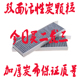 适配东风神AX7标致3008DS45C4毕加索风度MX5空调滤芯格滤清器配件
