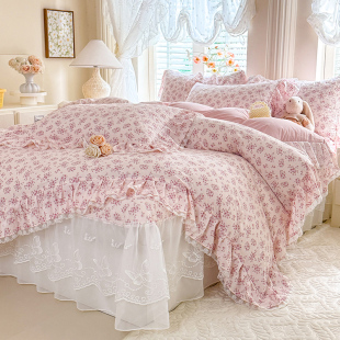 小清新云朵棉床盖款四件套超柔水洗棉夹棉床裙款法式公主风少女心