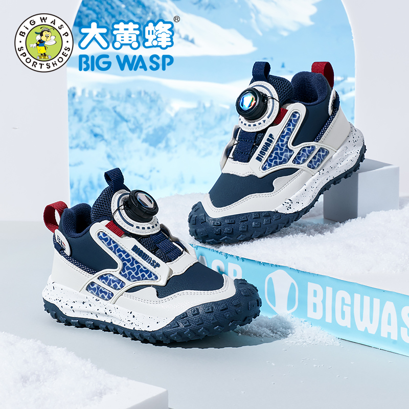 大黄蜂童鞋男童冬季新款加绒棉鞋中大童旋转钮扣保暖加厚运动鞋潮