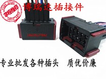 Déco pour vélo - Ref 2282661 Image 38